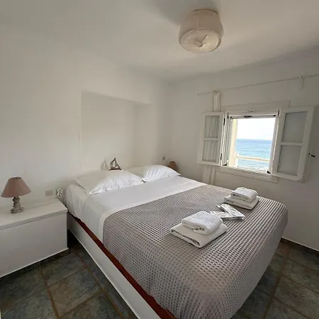 Apartman Insola